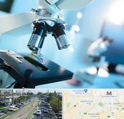 آزمایشگاه فوق تخصصی در جنوب تهران