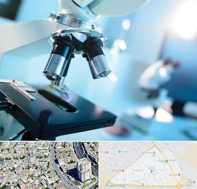 آزمایشگاه فوق تخصصی در قاسم آباد مشهد