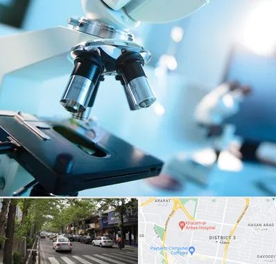 آزمایشگاه فوق تخصصی در ظفر