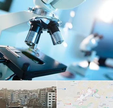 آزمایشگاه فوق تخصصی در محمد شهر کرج