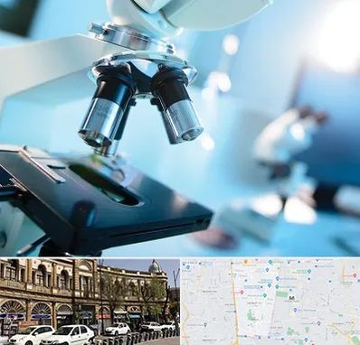 آزمایشگاه فوق تخصصی در منطقه 11 تهران