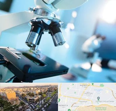 آزمایشگاه فوق تخصصی در تهرانپارس