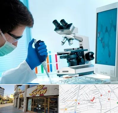 آزمایشگاه پاتوبیولوژی در عطاران قم