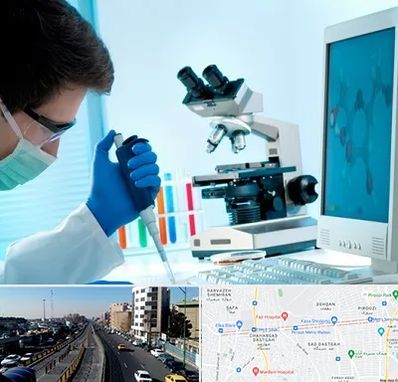 آزمایشگاه پاتوبیولوژی در پیروزی