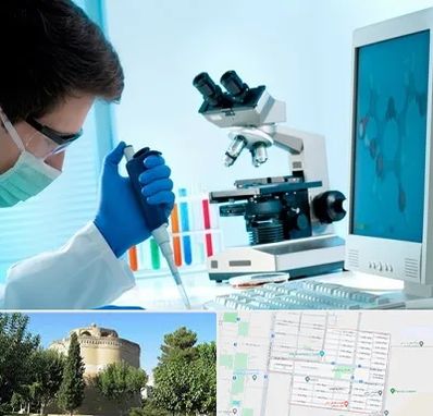 آزمایشگاه پاتوبیولوژی در مرداویج اصفهان