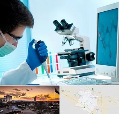 آزمایشگاه پاتوبیولوژی در قوچان