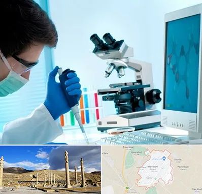 آزمایشگاه پاتوبیولوژی در مرودشت