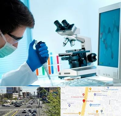 آزمایشگاه پاتوبیولوژی در ستاری