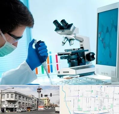 آزمایشگاه پاتوبیولوژی در 17شهریور