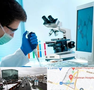 آزمایشگاه پاتوبیولوژی در اقدسیه