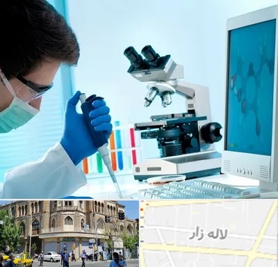 آزمایشگاه پاتوبیولوژی در لاله زار