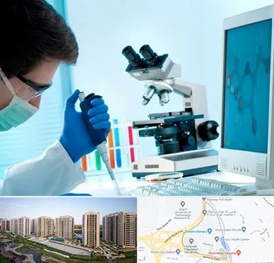 آزمایشگاه پاتوبیولوژی در المپیک