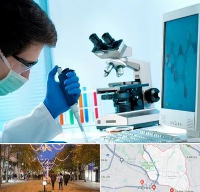 آزمایشگاه پاتوبیولوژی در ولیعصر ارومیه