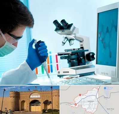 آزمایشگاه پاتوبیولوژی در ایرانشهر