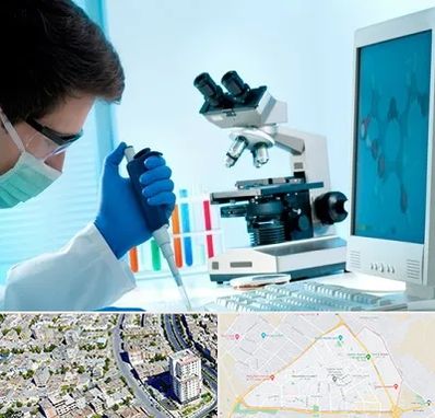 آزمایشگاه پاتوبیولوژی در قاسم آباد مشهد