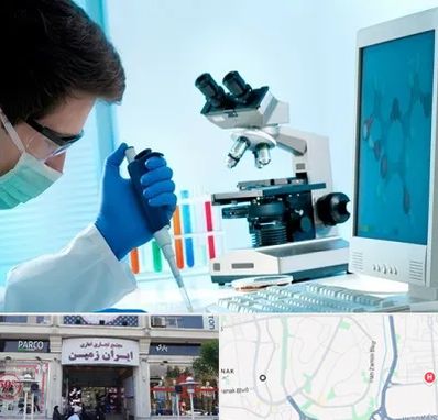 آزمایشگاه پاتوبیولوژی در ایران زمین