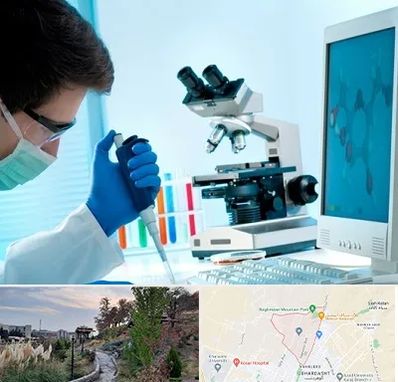 آزمایشگاه پاتوبیولوژی در باغستان کرج