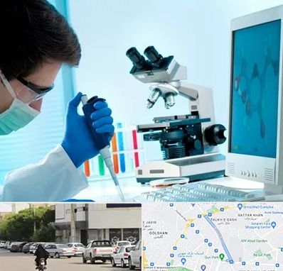 آزمایشگاه پاتوبیولوژی در قدوسی شرقی شیراز