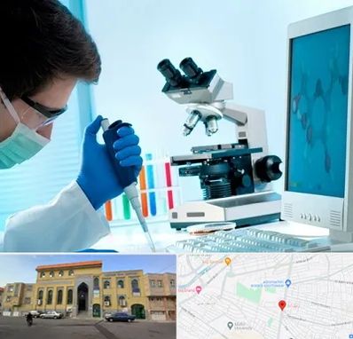آزمایشگاه پاتوبیولوژی در زنبیل آباد قم