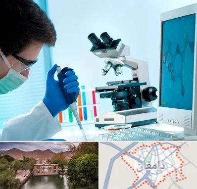 آزمایشگاه پاتوبیولوژی در دامغان