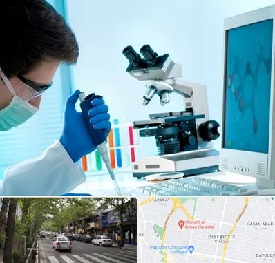 آزمایشگاه پاتوبیولوژی در ظفر