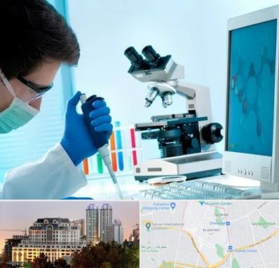 آزمایشگاه پاتوبیولوژی در فرشته