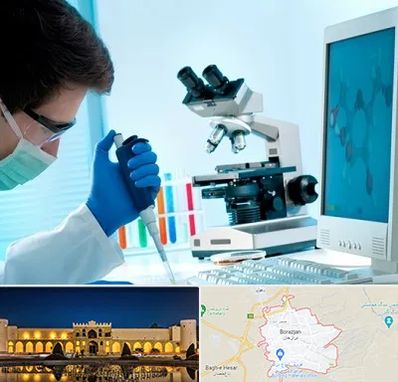 آزمایشگاه پاتوبیولوژی در برازجان