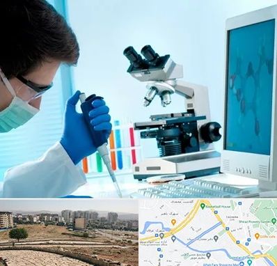 آزمایشگاه پاتوبیولوژی در کوی وحدت شیراز