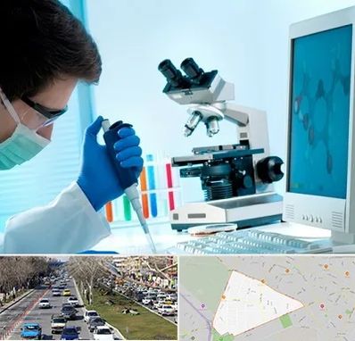 آزمایشگاه پاتوبیولوژی در احمدآباد مشهد