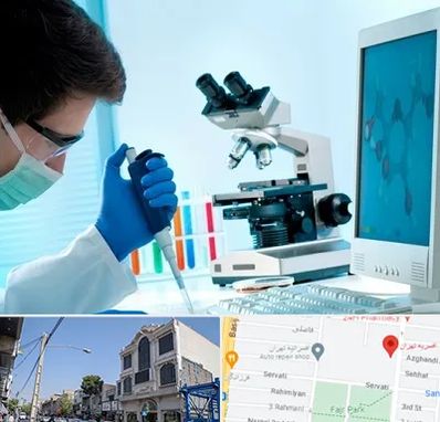 آزمایشگاه پاتوبیولوژی در افسریه