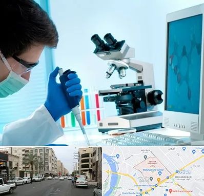آزمایشگاه پاتوبیولوژی در زیتون کارمندی اهواز