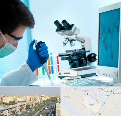 آزمایشگاه پاتوبیولوژی در کیانمهر کرج