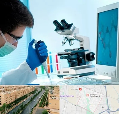 آزمایشگاه پاتوبیولوژی در فاز سه اندیشه