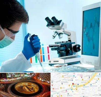 آزمایشگاه پاتوبیولوژی در میدان ولیعصر