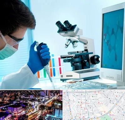 آزمایشگاه پاتوبیولوژی در منظریه رشت