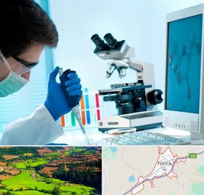 آزمایشگاه پاتوبیولوژی در نکا