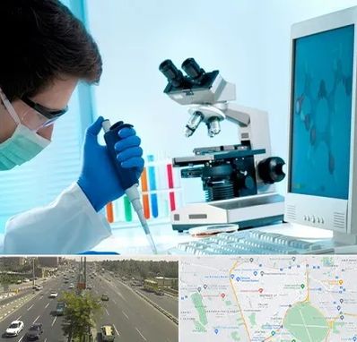 آزمایشگاه پاتوبیولوژی در منطقه 17 تهران