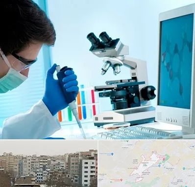آزمایشگاه پاتوبیولوژی در محمد شهر کرج