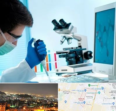 آزمایشگاه پاتوبیولوژی در مارلیک کرج