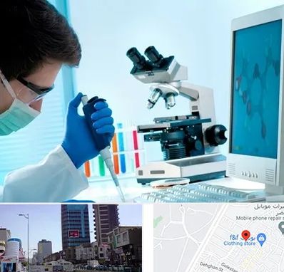 آزمایشگاه پاتوبیولوژی در چهارراه طالقانی کرج