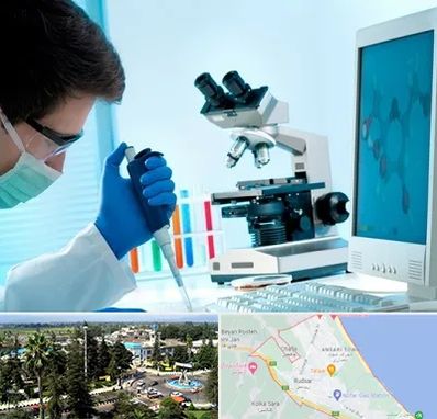 آزمایشگاه پاتوبیولوژی در رودسر