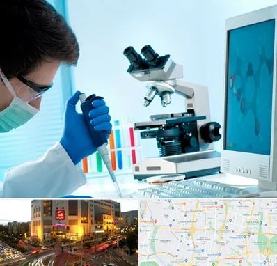 آزمایشگاه پاتوبیولوژی در جنت آباد تهران