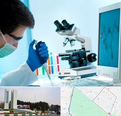 آزمایشگاه پاتوبیولوژی در بلوار فلسیطین مشهد