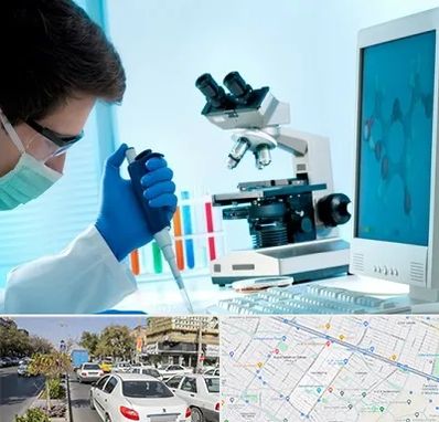 آزمایشگاه پاتوبیولوژی در مفتح مشهد