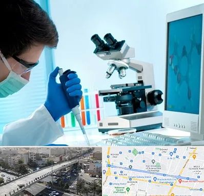 آزمایشگاه پاتوبیولوژی در فرجام