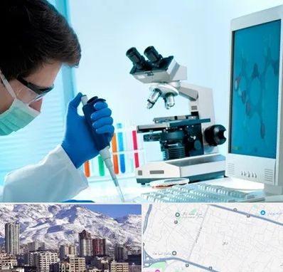 آزمایشگاه پاتوبیولوژی در ازگل