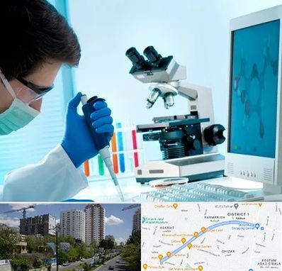 آزمایشگاه پاتوبیولوژی در اندرزگو