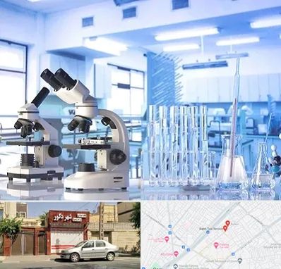 آزمایشگاه تشخیص اعتیاد در باجک قم