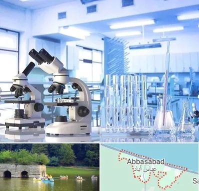 آزمایشگاه تشخیص اعتیاد در عباس آباد