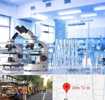 آزمایشگاه تشخیص اعتیاد در سی تیر